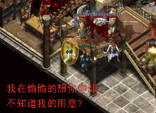 ����͵͵��������ȴ��֪���ҵ����⣿