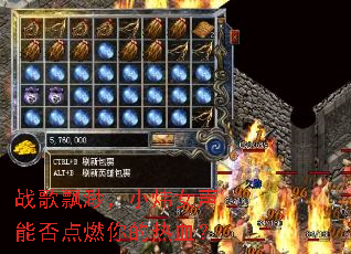 ս��Ʈ�죬С�Ů���ܷ��ȼ�����Ѫ��