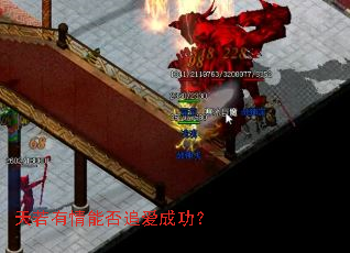 ���������ܷ�׷���ɹ���