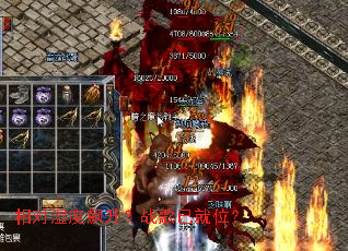 ���ʪ�������ս���Ѿ�λ��