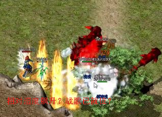 ���ʪ�������ս���Ѿ�λ��