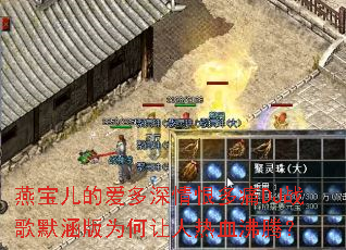 �౦���İ�������޶�ʹDJս��Ĭ����Ϊ��������Ѫ���ڣ�