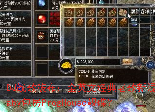 DJս���㲼��ȫӢ�ľ����ϸ��»�Baby����ProgHouse������