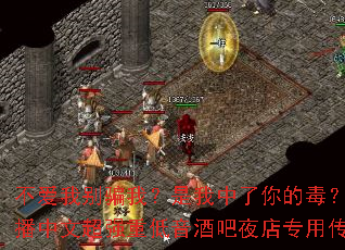 �����ұ�ƭ�ң�����������Ķ���2025�����Ȳ����ĳ�ǿ�ص����ư�ҹ��ר�ô��洫����Ϸս��