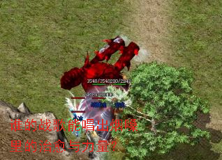 ˭��ս���ܳ�����ɤ���������������