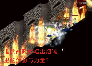 ˭��ս���ܳ�����ɤ���������������