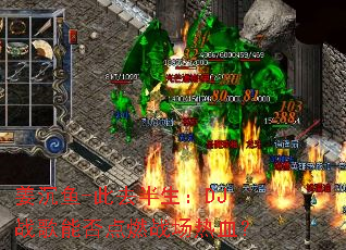 姜沉鱼-此去半生:DJ战歌能否点燃战场热血? 姜沉鱼-此去半生:DJ战歌能否点燃战场热血?