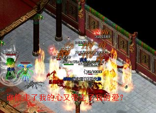 ˭͵�����ҵ����ִ������ҵİ���