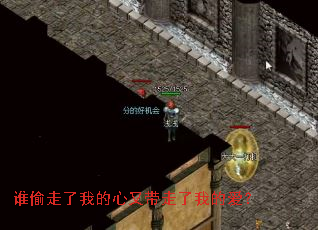 ˭͵�����ҵ����ִ������ҵİ���