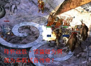 �ͻ�ս�衤���ݰ�Ϊ�γ�Ϊ�����������棿