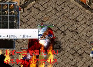 ˭��һ�������ң�DJս�賩����ȼ��Ծ�