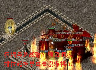 ף������ս�裿˳��˳ˮ��λ���񱩸����ݱ��һ�