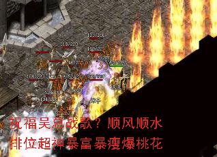 ף������ս�裿˳��˳ˮ��λ���񱩸����ݱ��һ�