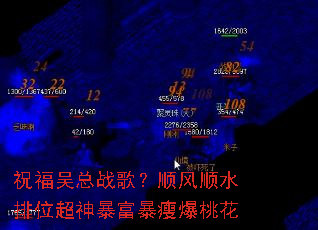 ף������ս�裿˳��˳ˮ��λ���񱩸����ݱ��һ�