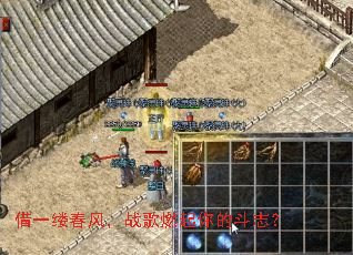 ��һ�ƴ��磬ս��ȼ����Ķ�־��