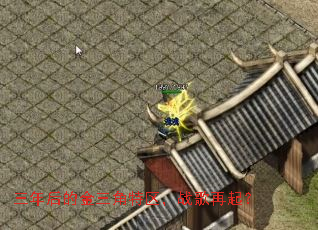 �����Ľ�����������ս������