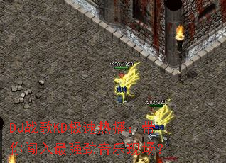 DJս��KD�����Ȳ������㴳����ǿ�������ֳ���