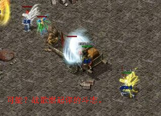 ���ܣ�ս��ȼ����Ķ�־��