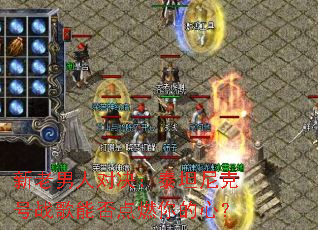 �������˶Ծ���̩̹��˺�ս���ܷ��ȼ����ģ�