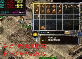 �ĵ�ʱ�г��ص�������ϵ��������ս��