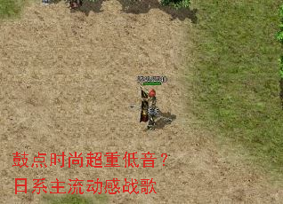 �ĵ�ʱ�г��ص�������ϵ��������ս��