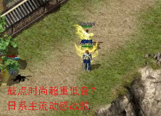 �ĵ�ʱ�г��ص�������ϵ��������ս��