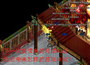 ��һ�ΰ�������ʱ��DJս��������������Ϸ���飿