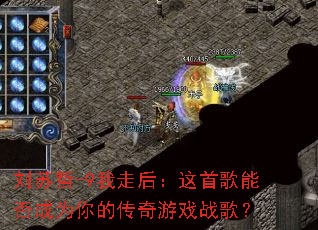 ������-9���ߺ����׸��ܷ��Ϊ��Ĵ�����Ϸս�裿