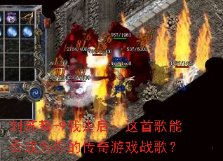 ������-9���ߺ����׸��ܷ��Ϊ��Ĵ�����Ϸս�裿