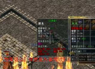 ������ԣ���Ը��Ϊ˭��ս��