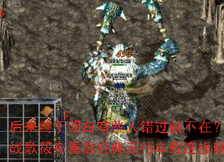 ��������������Щ�˴����Ͳ��ڣ�DJս���㲼���¾������г�����������