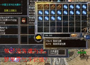 �����׺���Ϊˮ������Ѱ��ǧ�ٶȣ�