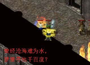 �����׺���Ϊˮ������Ѱ��ǧ�ٶȣ�