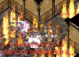 ���´���DJս�辫Ʒ������Իʹ��촫����Ϸս��������