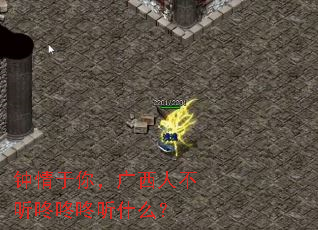 �������㣬�����˲�����������ʲô��