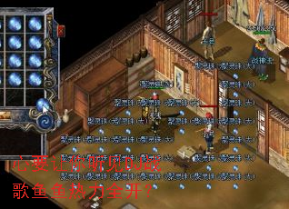 ��Ҫ��������DJս����������ȫ����