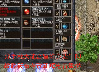 ���������ܷ��������ߣ�DJս���㲼�ϸ����˵�����ȼ