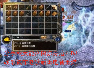 ���������ܷ��������ߣ�DJս���㲼�ϸ����˵�����ȼ