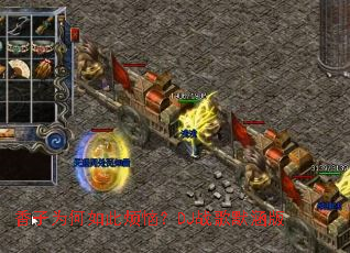 ����Ϊ����˷��գ�DJս��Ĭ����