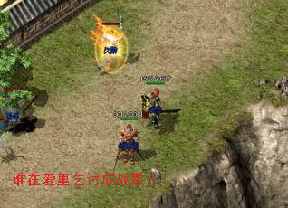 ˭�ڰ������ֳ�ս�裿