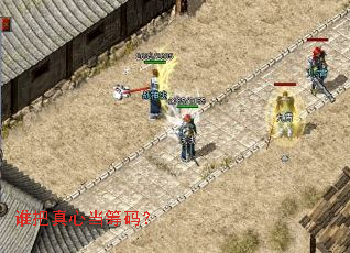 ˭�����ĵ����룿