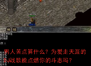 ���˿����ʲô��Ϊ�������ĵ�DJս���ܵ�ȼ��Ķ�־��