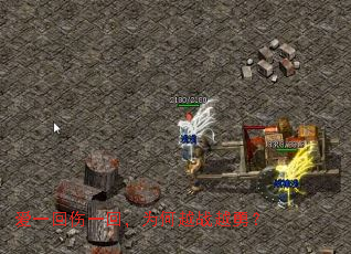 ��һ����һ�أ�Ϊ��ԽսԽ�£�