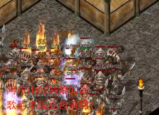 ����ɽ�Ĺ���DJս�谢׿�涹���ݳ���