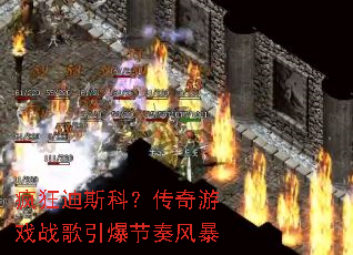 ����˹�ƣ�������Ϸս����������籩