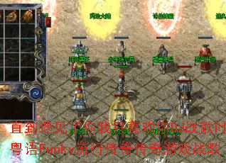 ֱ������������ֻϲ����DJս��Ҷ�й�����Funky���д��洫����Ϸս��