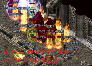 ����Ʒů��ս�裿Ψ��Ů��MC�������ս����