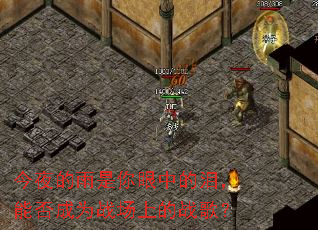 ��ҹ�����������е��ᣬ�ܷ��Ϊս���ϵ�ս�裿