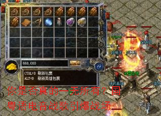 ���Ƿ����һ�����У����������ս������ս��