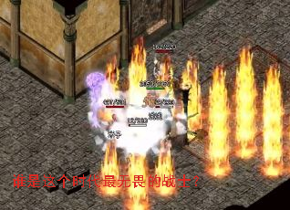 ˭�����ʱ������η��սʿ��